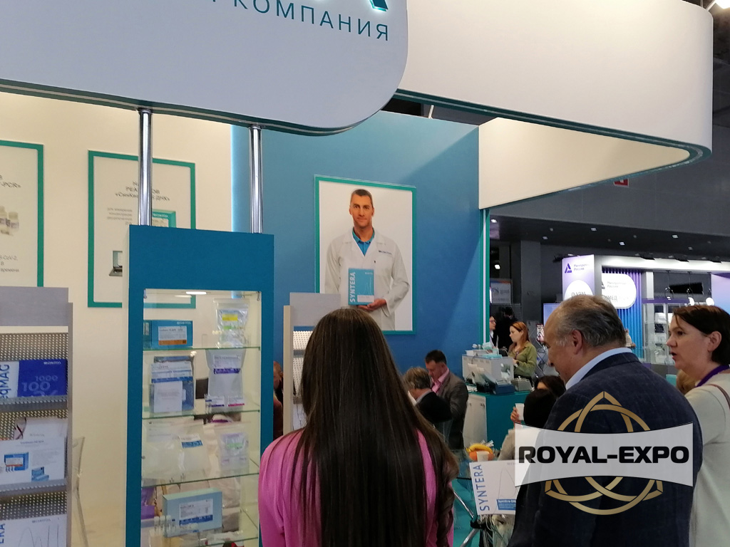 Стенд "Синтол". Диагнополис 2024 - выставка в рамках Российского конгресса лабораторной медицины 12