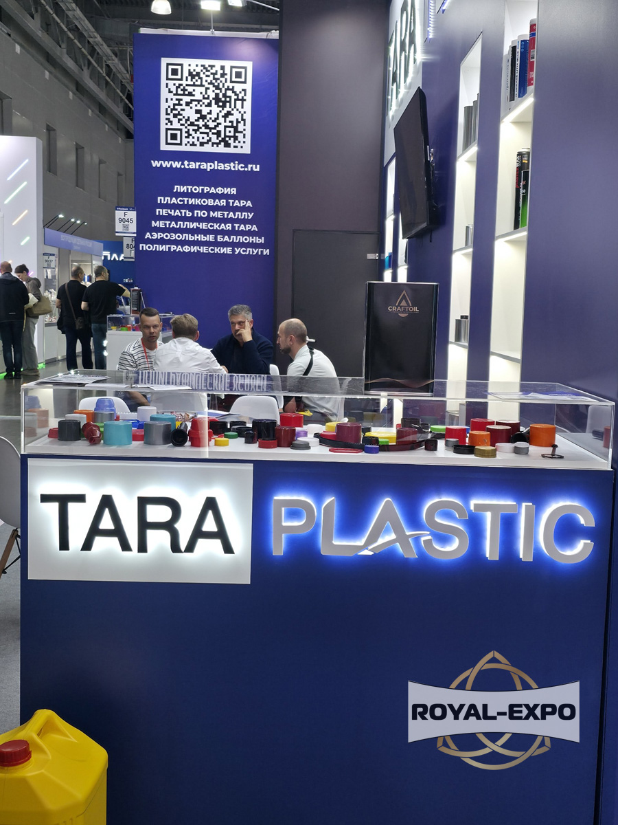 Стенд TARA PLASTIC 15