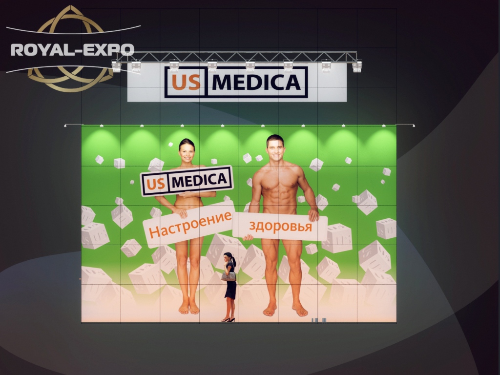 US Medica 2
