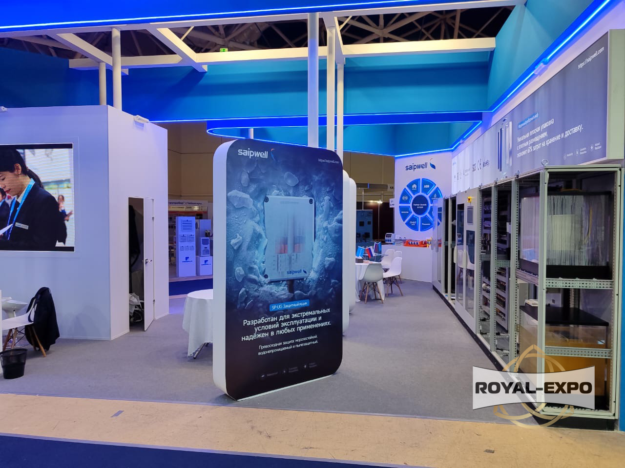 Стенд «Saipwel», Выставка «Электро-2025» 5
