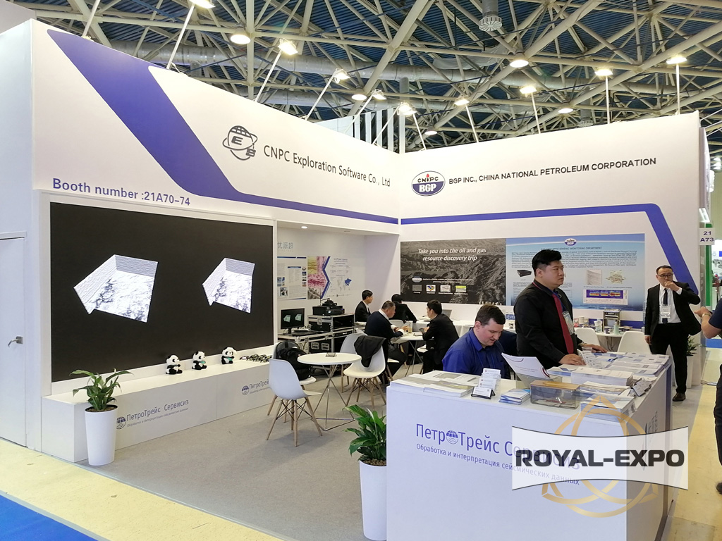 Стенд компании CNPCU-Petrol.  2