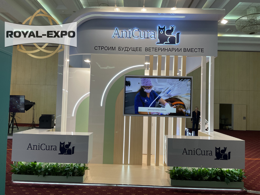 Стенд "AniCura", Выставка "NVC 2021 - Национальная Ветеринарная Конференция", Москва, «Крокус Экспо»